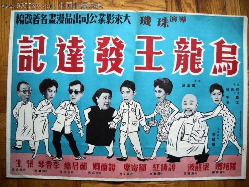 松本歯科大学 Sociological degree